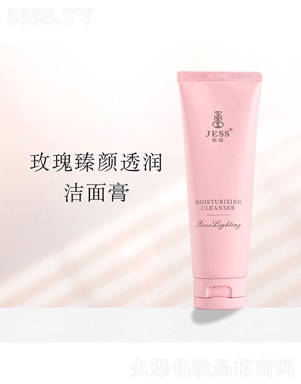 ����õ�����͸�������