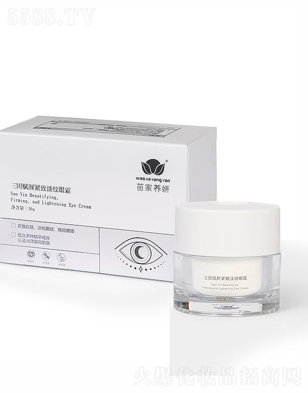 ����B(y��ng)�������xo�µ��y��˪