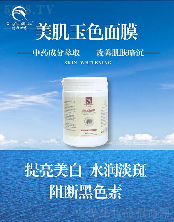 ������ɫ��Ĥ