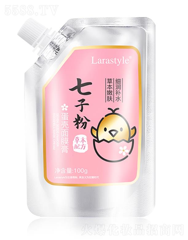 ���ŕr(sh��)�����ӷ۵�����Ĥ��