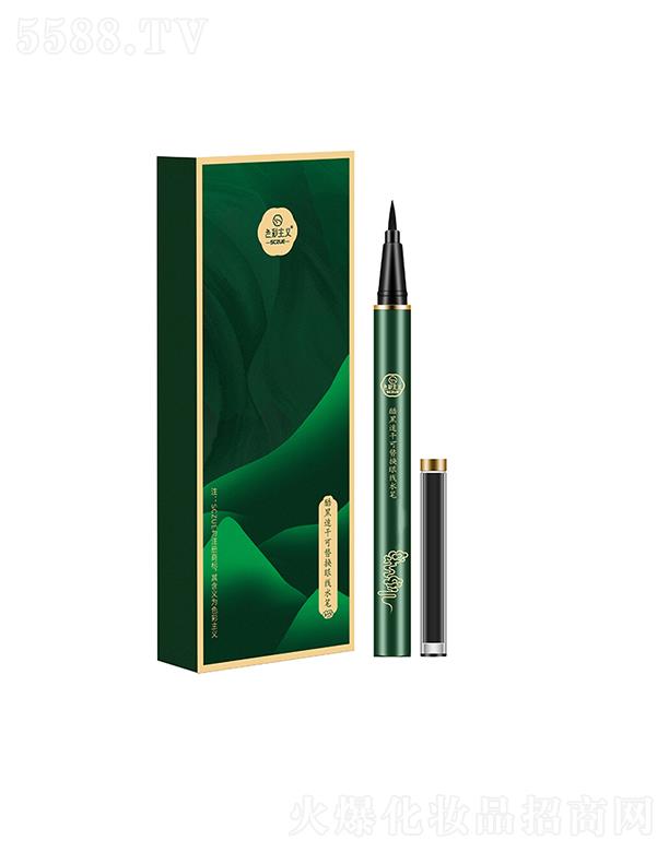 ɫ�����x����ٸɿ���Q�۾�(xi��n)ˮ�P 1g+1g