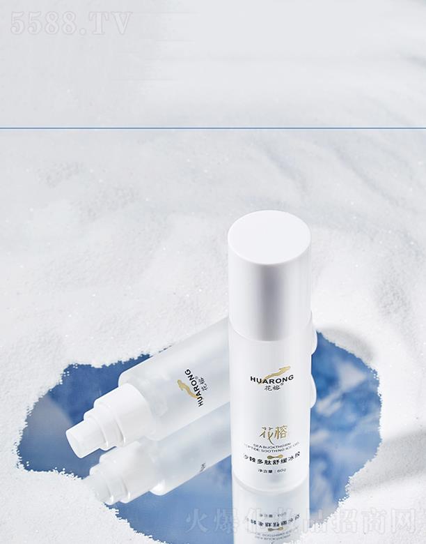 ����ɳ�������澏���z