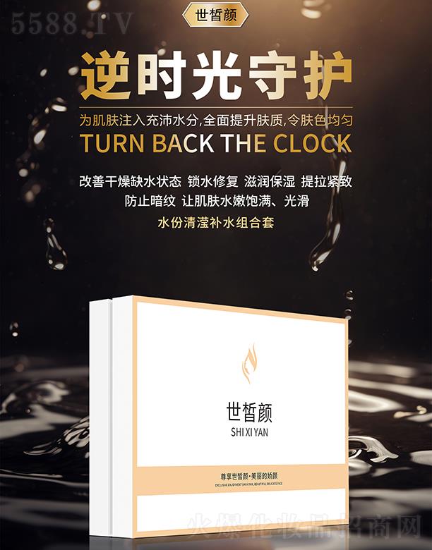 ����ˮ����]�a(b��)ˮ�M����