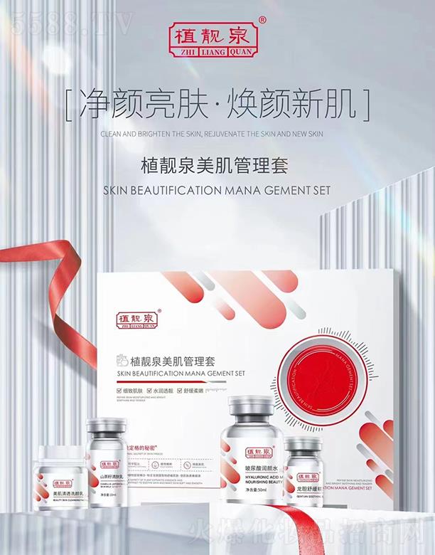 ֲ�nȪ����������