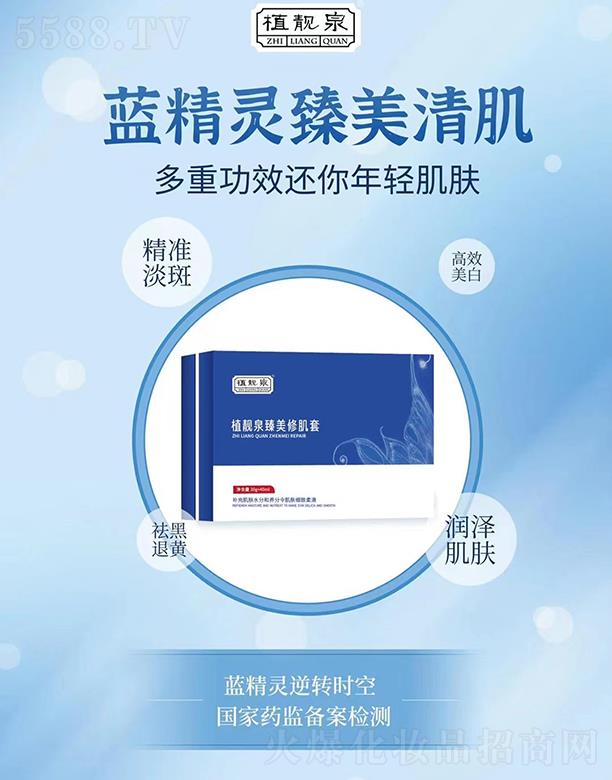 ֲ�nȪ�����޼��ף��{(l��n)���`��