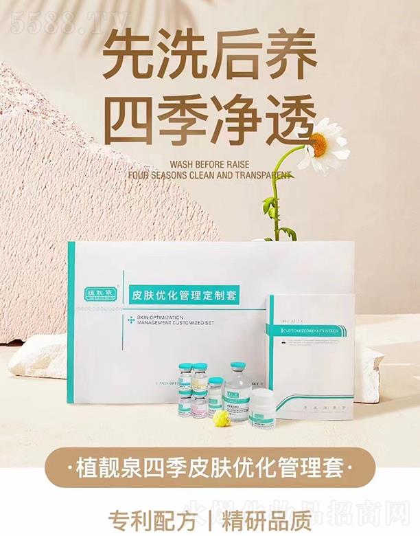 ֲ�nȪ�ļ�Ƥ�w��(y��u)��������