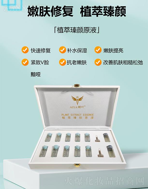 ��߹ֲ�����ԭҺ�ף�ˮ���aˮ��Ч��