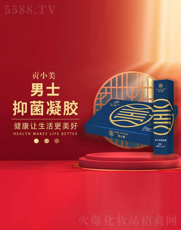 ؕС����ʿ�־����z 3g*6֧