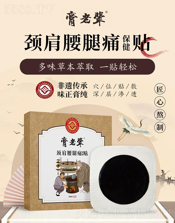 ����݅�i������ʹ�����N