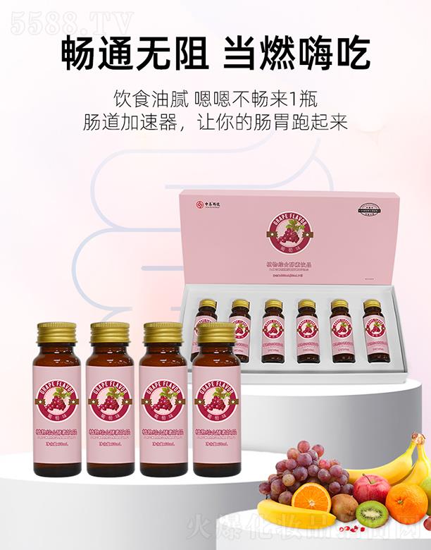 ���B(y��ng)ֲ��C�Ͻ����Ʒ