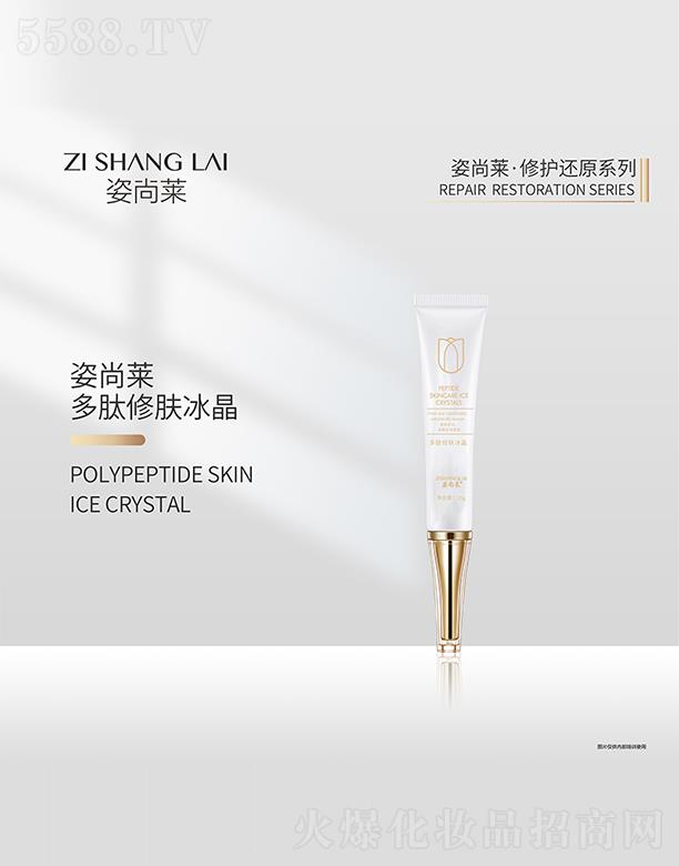 �����R�������w����