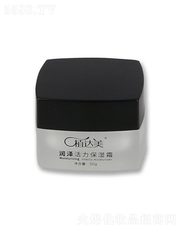 ֲ�_�����ɻ�������˪40g