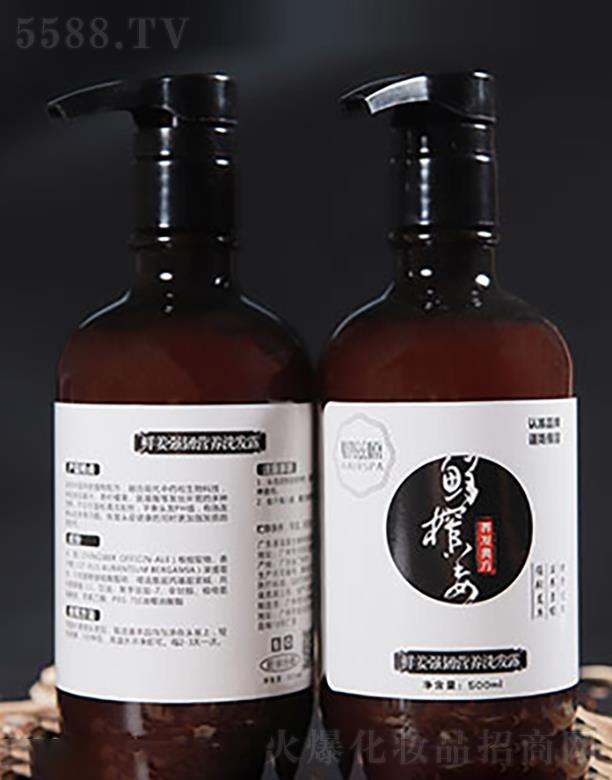 ����Դ�r����(qi��ng)�g�I(y��ng)�B(y��ng)ϴ�l(f��)¶