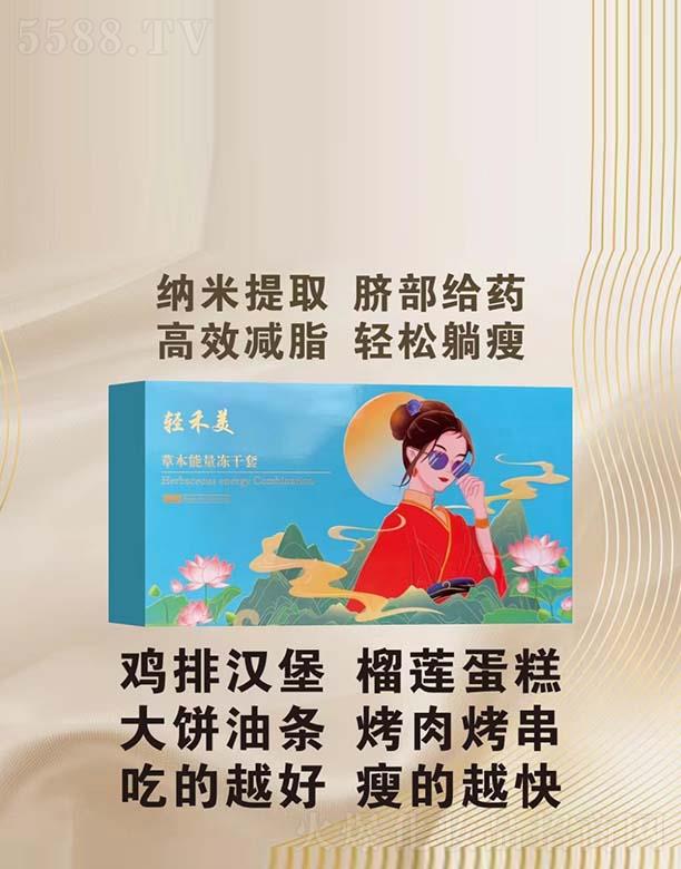 �p�����ݱ�����?j��)��ɷ��? /></a></li>
                          
                  </ul>
                </div>
              </div>
            
              <div   id=