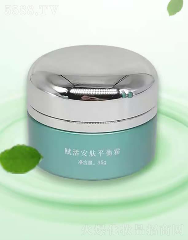 �����x��wƽ��˪