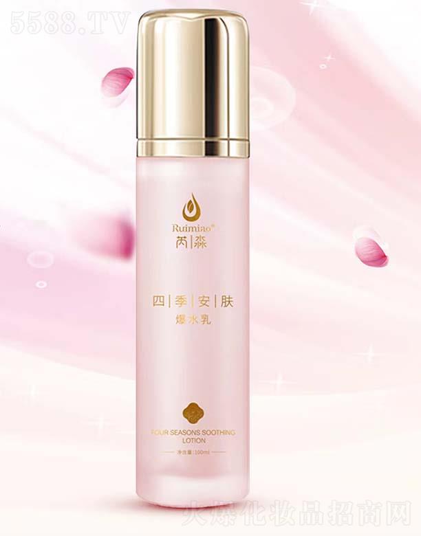 �����ļ����w��ˮ��