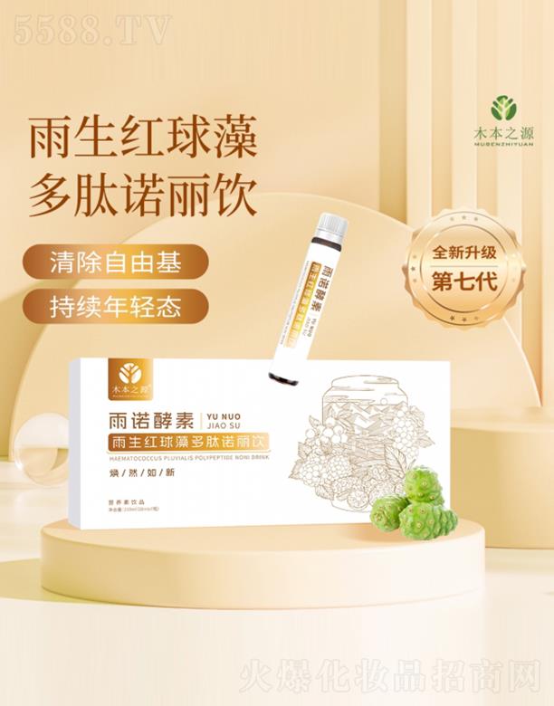 ľ��ˮԴ�����t��������Z���