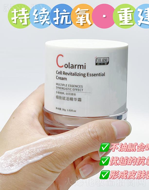 ���m�i�����x��A˪