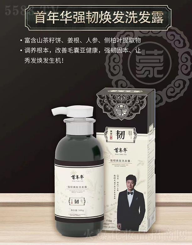 �����A���g���l(f��)ϴ�l(f��)¶