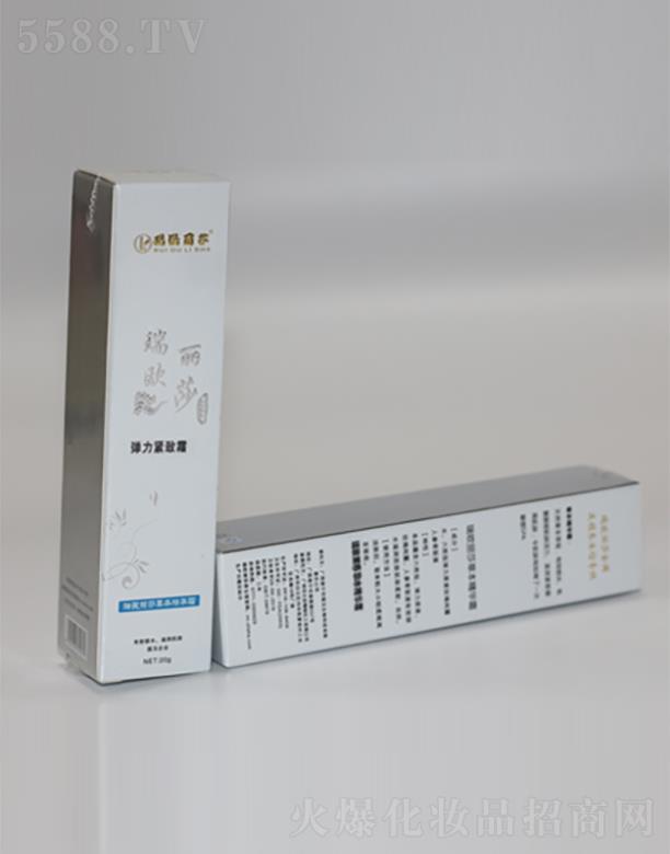 ��W��ɯ�����o��˪