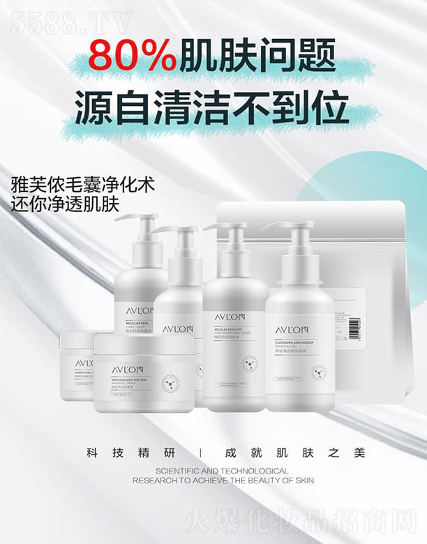 ��ܽ�zë�҃����g