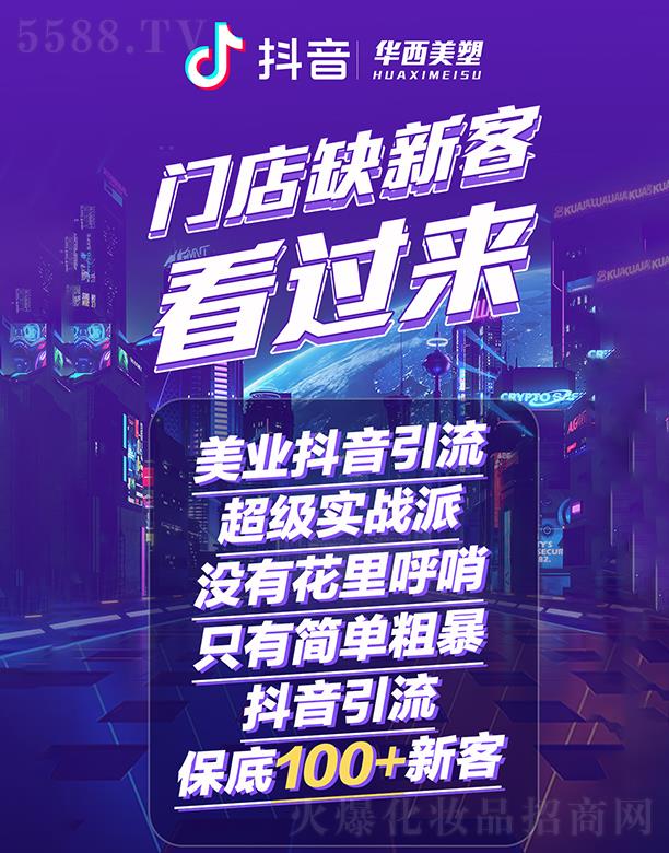 �A�������T�����¿�