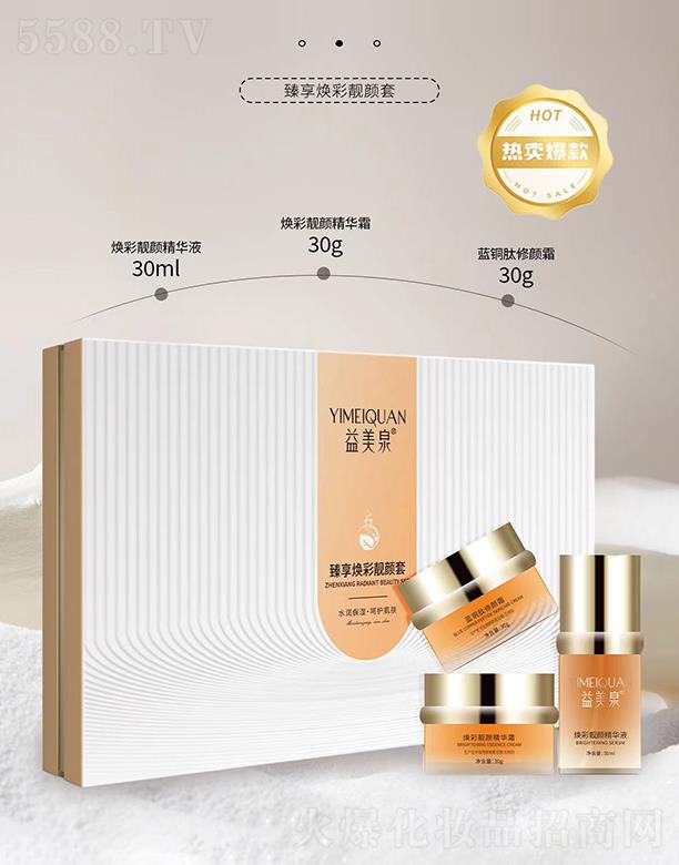 ����Ȫ ���ퟨ���n���