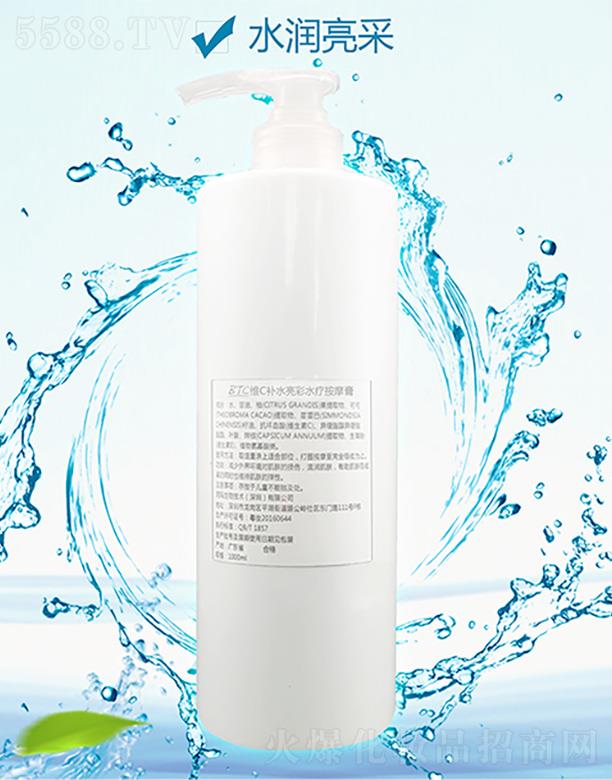 �����SC�aˮ����ˮ����Ħ��