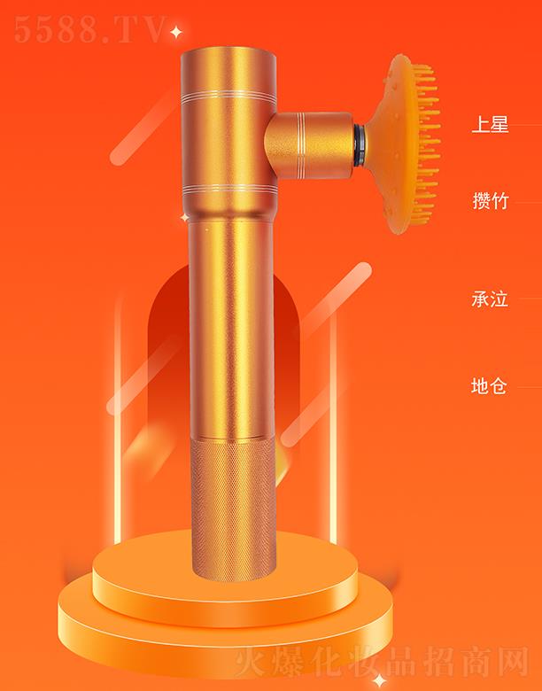 �컯���^���x