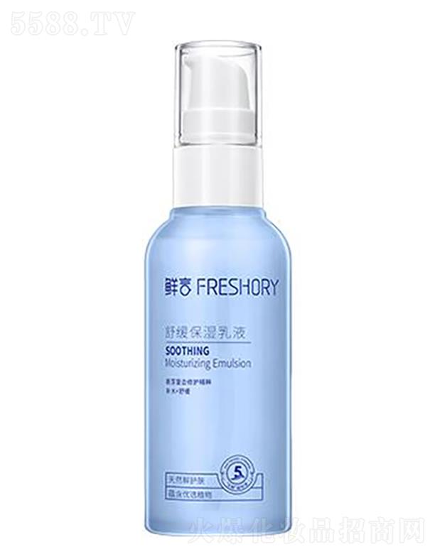 �r���澏������Һ