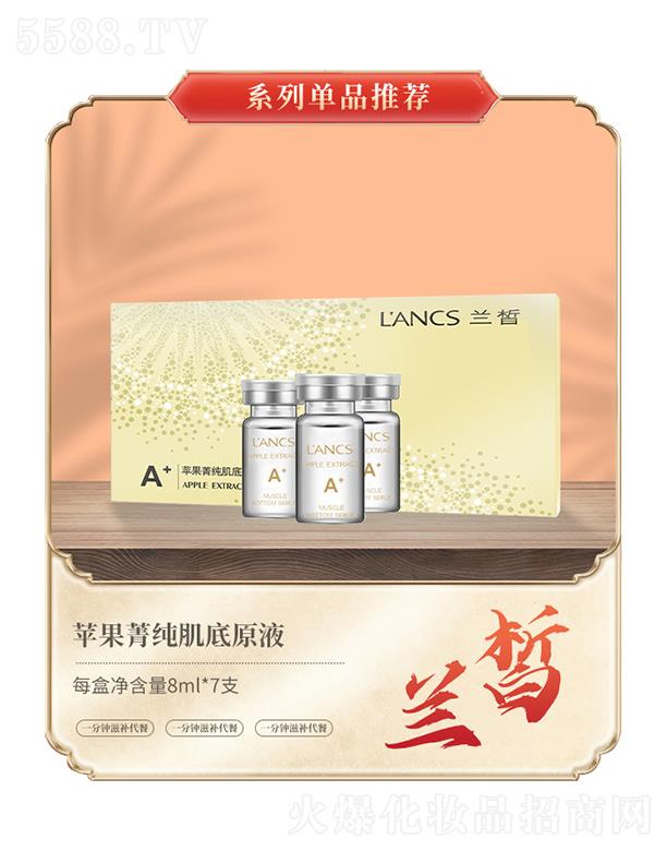 �m��O(p��ng)��ݼ������ԭҺ