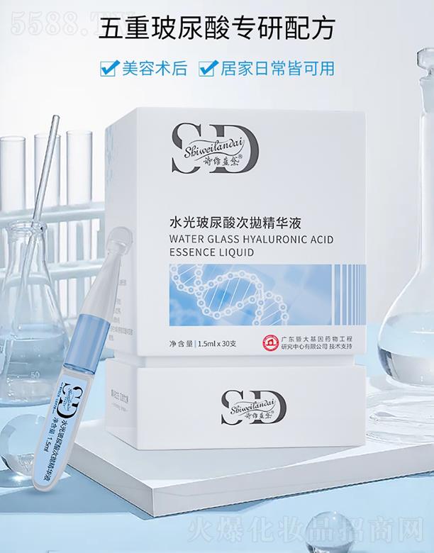 Ԋ�S�{(l��n)��ˮ�ⲣ����Β����AҺ