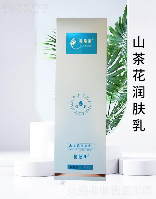 ����˹ɽ�軨��(r��n)�w��