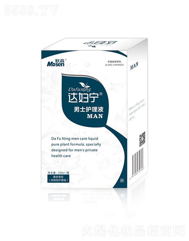 �_(d��)�D����ʿ�o(h��)��Һ