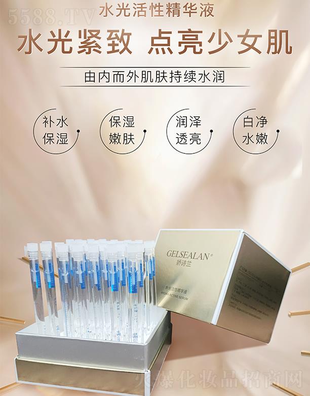 ��Ԋ(sh��)�mˮ����Ծ��AҺ