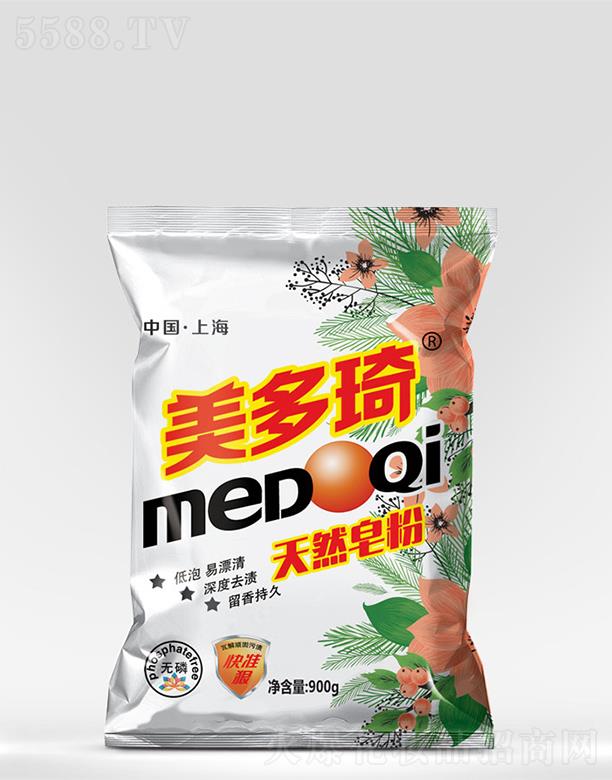 ��������Ȼ���� 900g