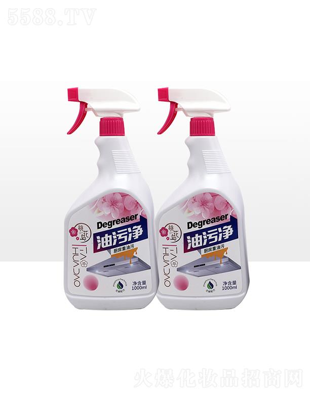 �һ��u�N�����ۃ� 1000ml