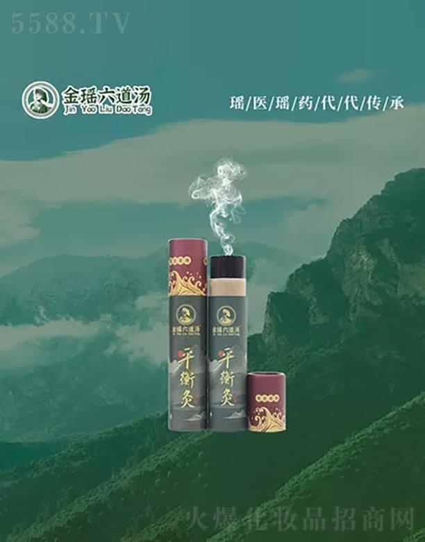 ��������ƽ���