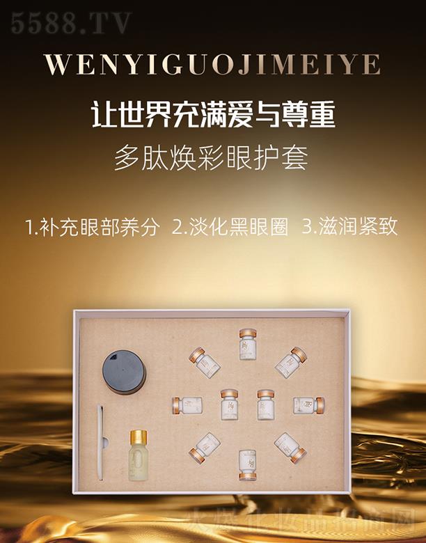 ����Ԋ���ğ������o(h��)��