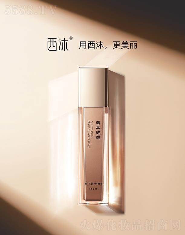 �����~(y��)���u��ӯ��