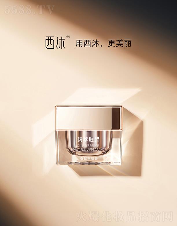 �����x���񼡸�