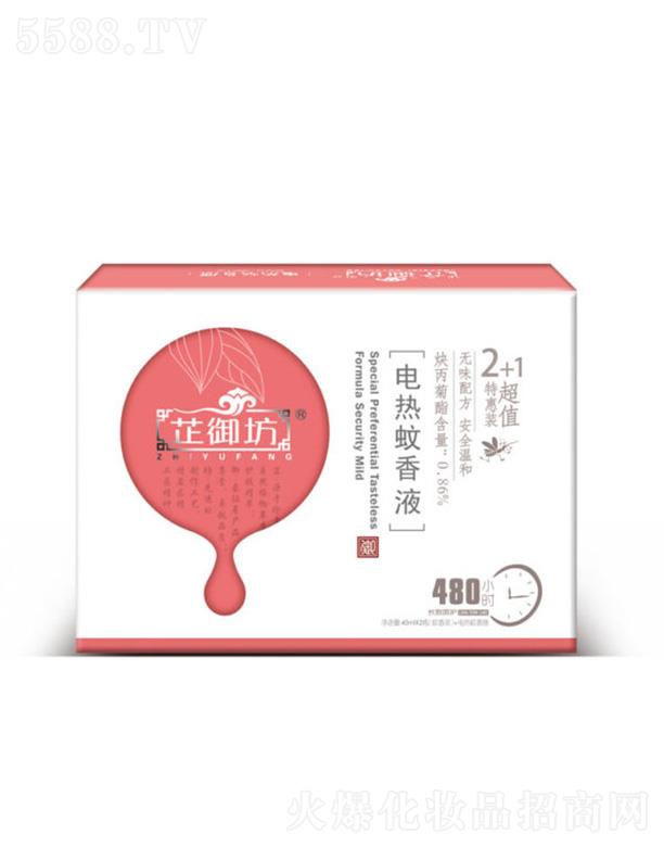 ���������׺�2+1��늟�����Һ С�i��