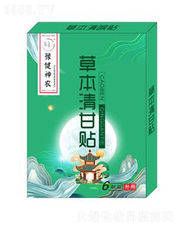 ԥ�����r(n��ng)�ݱ�����N