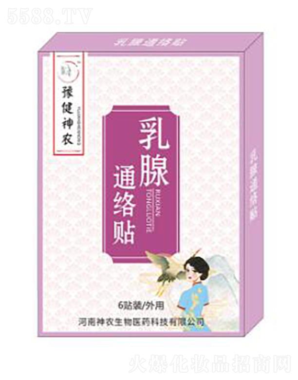 ԥ�����r(n��ng)����ͨ�j(lu��)�N