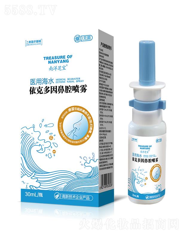 �{֥�w���˶����ǻ���F 30L/ƿ