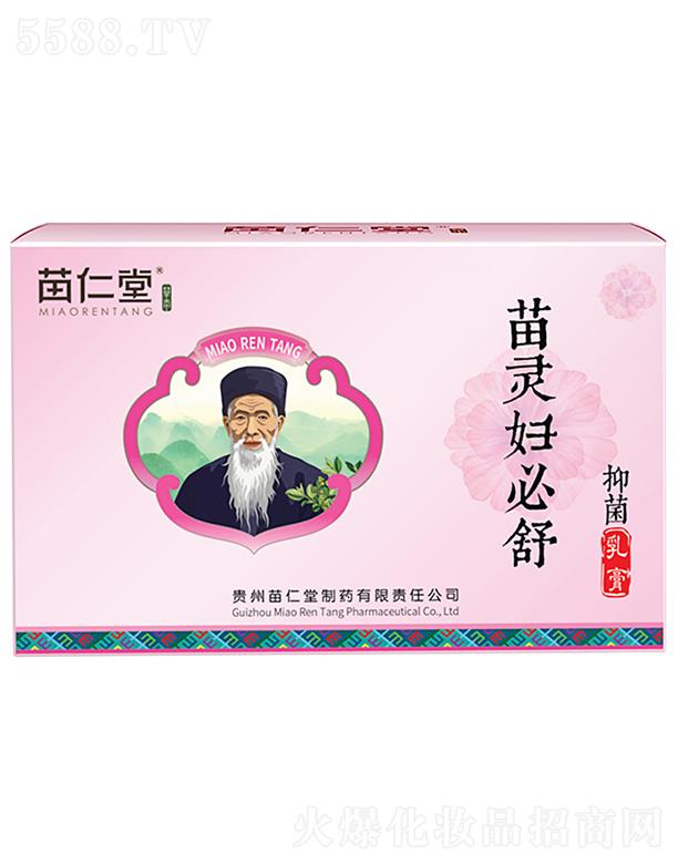 ���������`�D�����־���� 2g*5֧/��