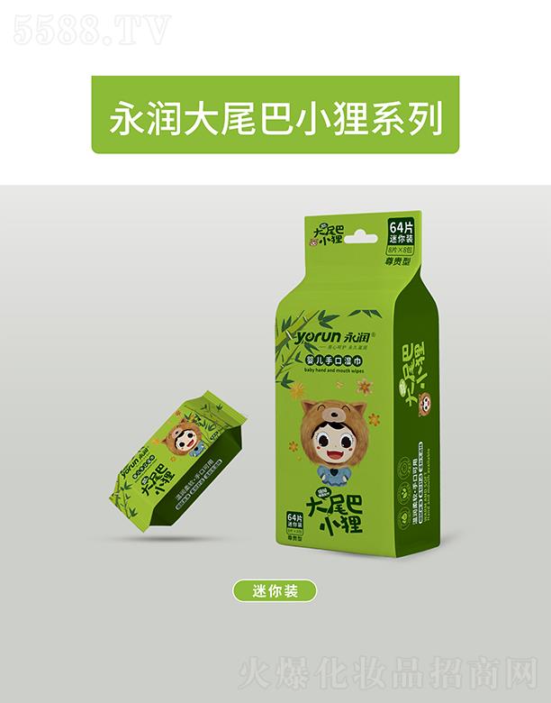 �����냺�ֿڝ���������b��