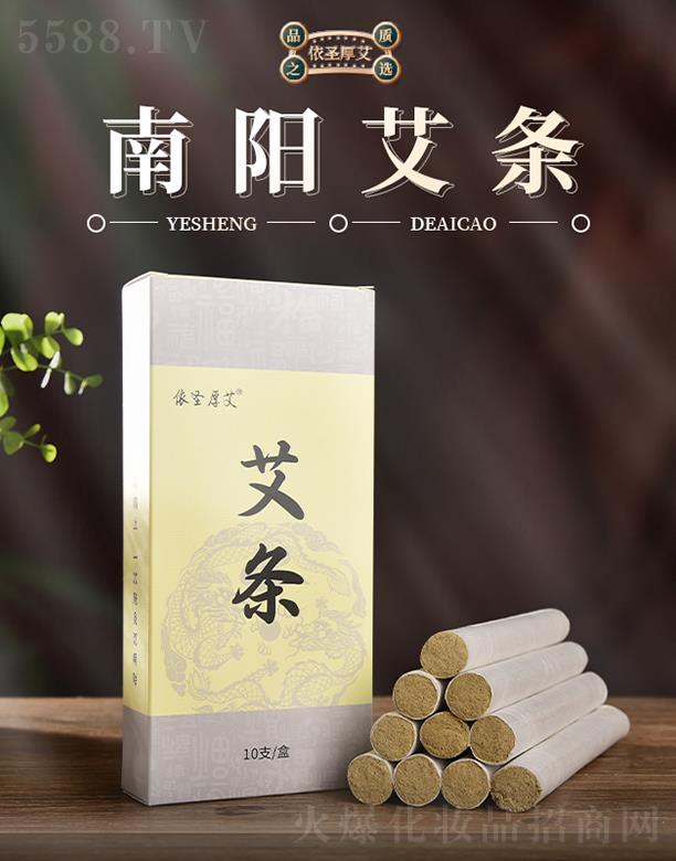 ��ʥ�񰬰��l