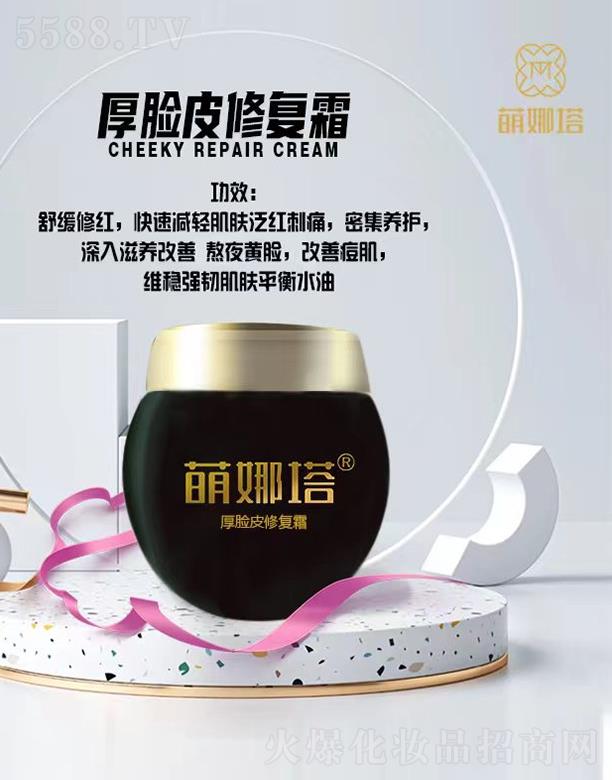 ��������ĘƤ�ޏ�˪