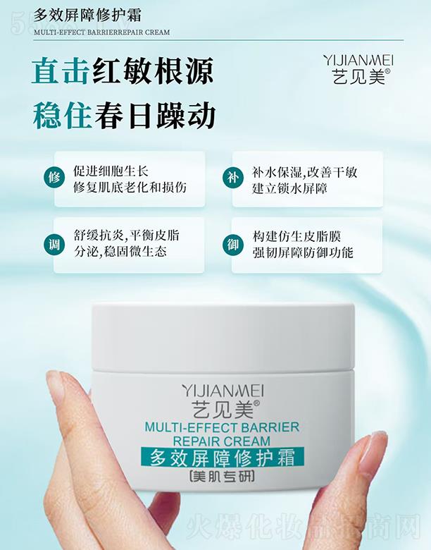 ˇҊ(ji��n)����Ч�������o(h��)˪ 50g